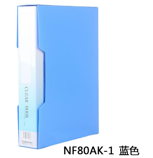 齐心(Comix)80页资料册NF80AK-1_http://www.jrxzj.com/img/images/C202007/1594367841067.png