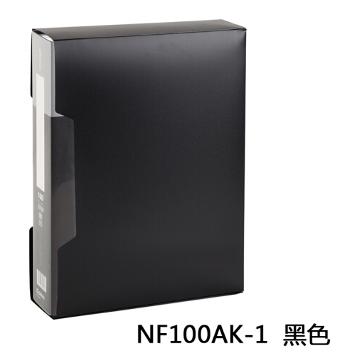 齐心(Comix)100页资料册NF100AK-1_http://www.jrxzj.com/img/images/C202007/1594368137366.png