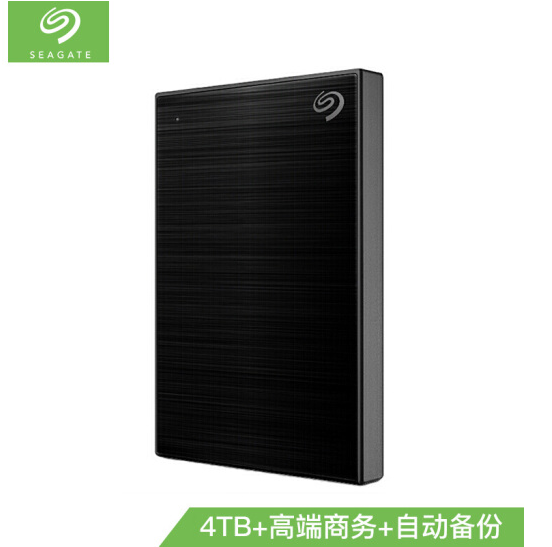 希捷（Seagate）移动硬盘 新睿品 4TB USB3.0