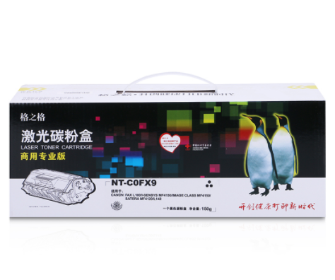 格之格商业专业版硒鼓NT-C0FX9(适用机型：Canon Fax L160  L160G  L120  L100  L140）_http://www.jrxzj.com/img/images/C202010/1603265110640.png