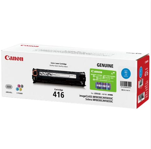 佳能（Canon） CRG-416 C 青色硒鼓（适用iC MF8050Cn 8030cn 8010cn 8080Cw）_http://www.jrxzj.com/img/images/C202010/1603415352303.png