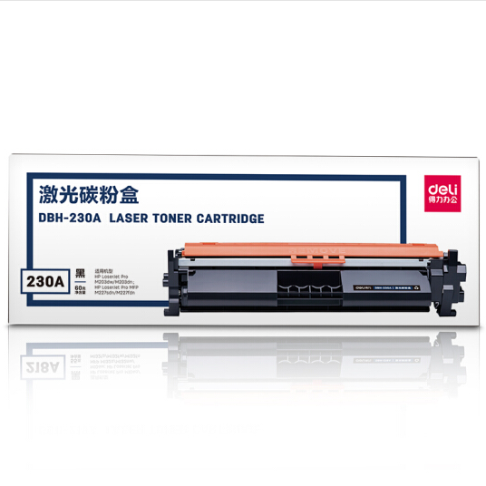 得力(deli) CF230A 墨粉/粉盒  适用于HP 227fdw M203d 203dn 227fdn 227sdn打印机hp227_http://www.jrxzj.com/img/images/C202010/1603443169568.png