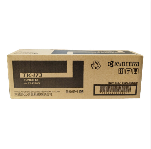 京瓷  TK-173 黑色墨粉 （适用机型：P2135d/dn/FS-1320d）_http://www.jrxzj.com/img/images/C202010/1603500188000.png