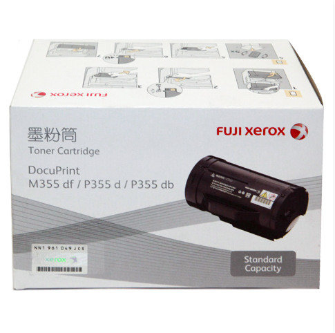 富士施乐  CT201939/355 黑色墨粉 （适用机型：P355d P355db M355df）_http://www.jrxzj.com/img/images/C202010/1603504104487.png