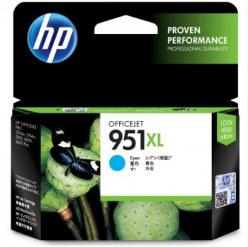 惠普（HP）CN046AA 951XL 大容量青色墨盒（适用 8600plus 8100）