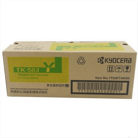 京瓷（KYOCERA）TK-583Y 黄色墨粉 适用于京瓷FS-5150DN