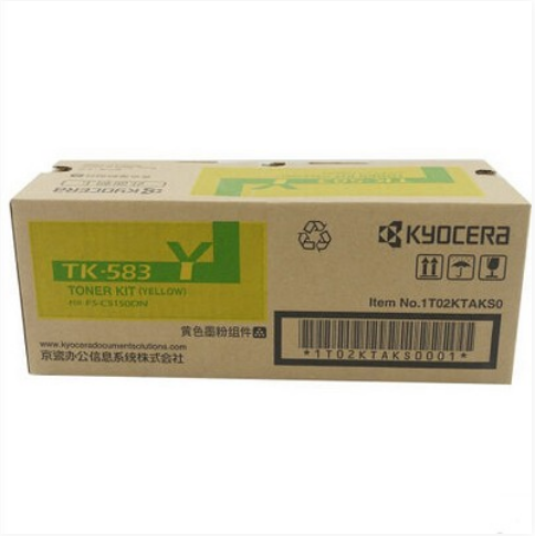 京瓷（KYOCERA）TK-583Y 黄色墨粉 适用于京瓷FS-5150DN_http://www.jrxzj.com/img/images/C202010/1603699055805.png