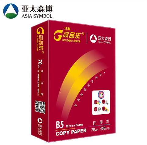 高品乐(GOLDEN COLOR)经典高品乐70gB5复印纸 500张/包_http://www.jrxzj.com/img/images/C202011/1604283136960.png