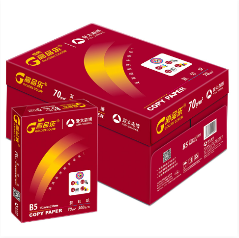 高品乐(GOLDEN COLOR)经典高品乐70gB5复印纸 500张/包_http://www.jrxzj.com/img/images/C202011/1604283144578.png