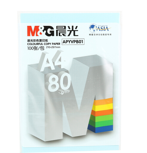 晨光(M&G) 80G A4 彩色复印纸 APYVPB0131 浅蓝色（100张/包）_http://www.jrxzj.com/img/images/C202011/1604302893836.png