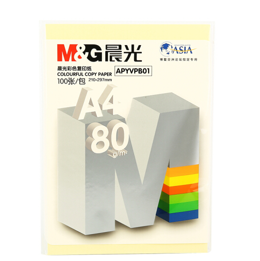 晨光(M&G) 80G A4 彩色复印纸 APYVPB0151 淡黄色（100张/包）_http://www.jrxzj.com/img/images/C202011/1604304461618.png