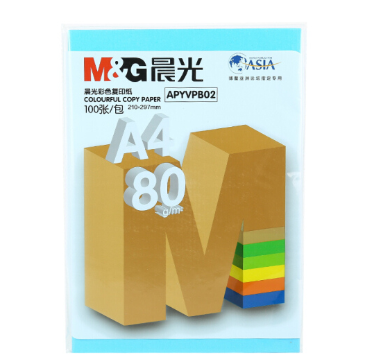 晨光(M&G) 80G A4 彩色复印纸 APYVPB0229 深蓝色（100张/包）_http://www.jrxzj.com/img/images/C202011/1604366905788.png