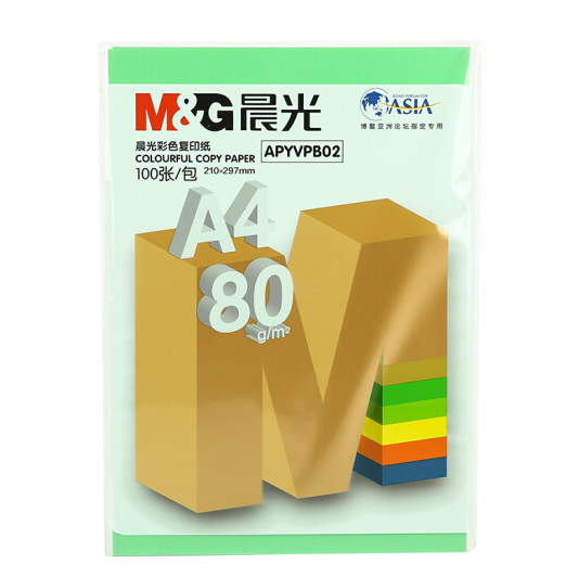 晨光(M&G) 80G A4 彩色复印纸 APYVPB0276 深绿色（100张/包）_http://www.jrxzj.com/img/images/C202011/1604368433872.png