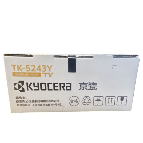 京瓷（KYOCERA）TK-5243Y 黄色墨粉 适用M5526cdn/M5526cdw