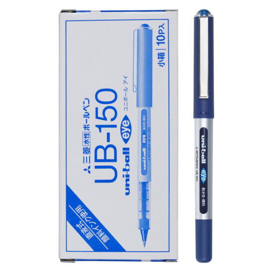 三菱（Uni）0.5mm直液式走珠笔/签字笔UB-150（蓝色）_http://www.jrxzj.com/img/images/C202011/1604546066248.png