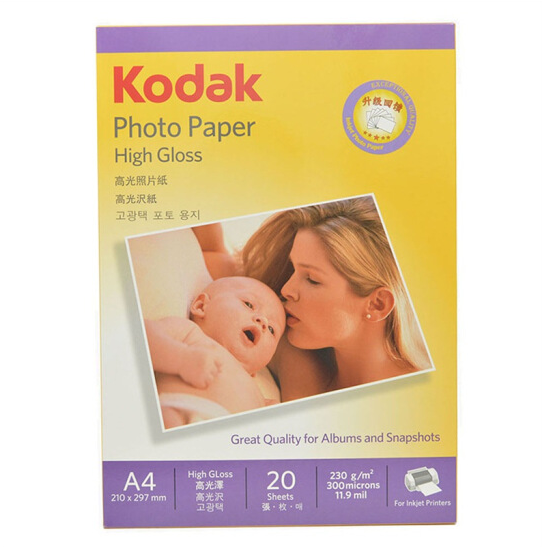 柯达Kodak A4 230g 高光面照片纸/相纸 20张装 5740-322