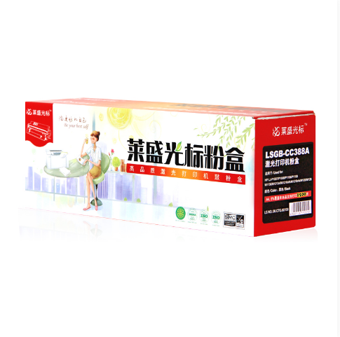 莱盛光标LSGB-CC388A 黑色硒鼓 适用HP LJ-P1007/P1008/P1106/P1108 M1136_http://www.jrxzj.com/img/images/C202104/1618558195362.png