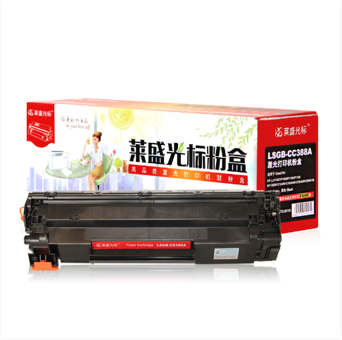 莱盛光标LSGB-CC388A 黑色硒鼓 适用HP LJ-P1007/P1008/P1106/P1108 M1136_http://www.jrxzj.com/img/images/C202104/1618558200851.png