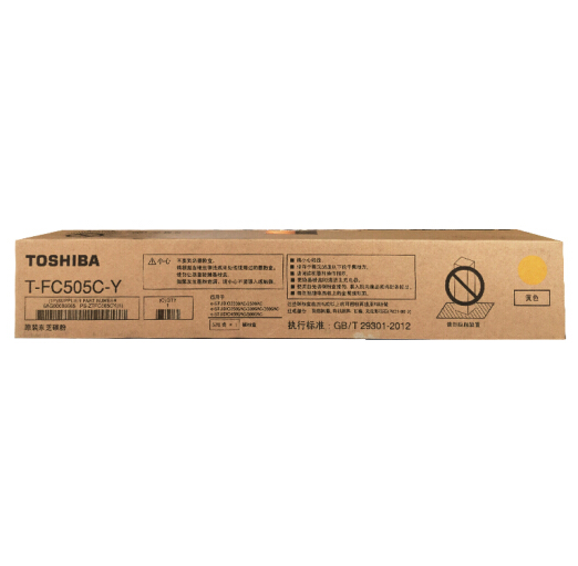 东芝（TOSHIBA）T-FC505C-Y 原装黄色墨粉 适用于 STUDIO2000AC/2500AC/2505AC/3005AC/3505AC/4505AC/5005AC_http://www.jrxzj.com/img/images/C202105/1620709230078.png