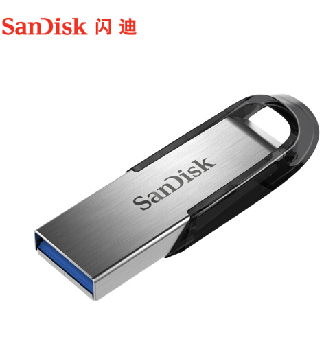 闪迪 酷铄(CZ73) USB3.0 金属U盘/优盘256GB 读150MB/秒