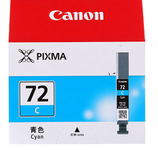 佳能（Canon）PGI-72 C 蓝色墨盒（适用PRO-10）_http://www.jrxzj.com/img/images/C202111/1637892694308.png