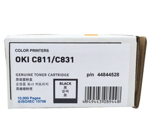 OKI  黑色墨粉44844528  C811 C831 碳粉粉盒 （适用OKI C811DN OKI C831DN）_http://www.jrxzj.com/img/images/C202112/1638949919290.png