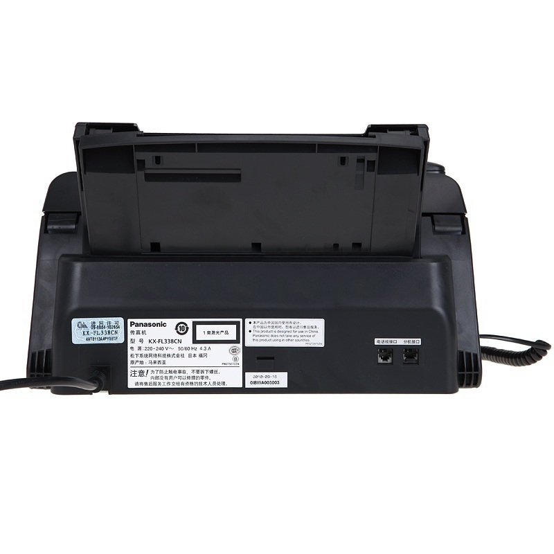 松下（Panasonic）KX-FL338CN 黑白激光传真机_http://www.jrxzj.com/img/sp/images/20170614154334283080260.jpg