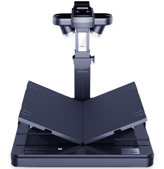 成者书籍成册扫描仪M2030-Pro 1000万像素