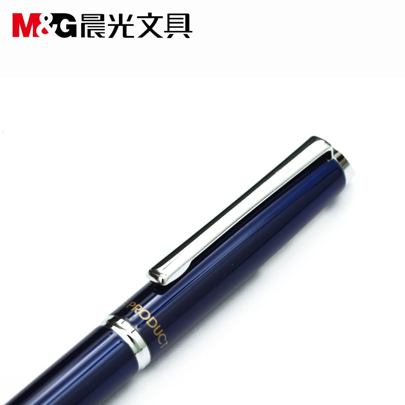 晨光文具办公用品商务金属墨水笔学生练字钢笔0.5MM AFP43301_http://www.jrxzj.com/img/sp/images/20170614155006987112117.jpg