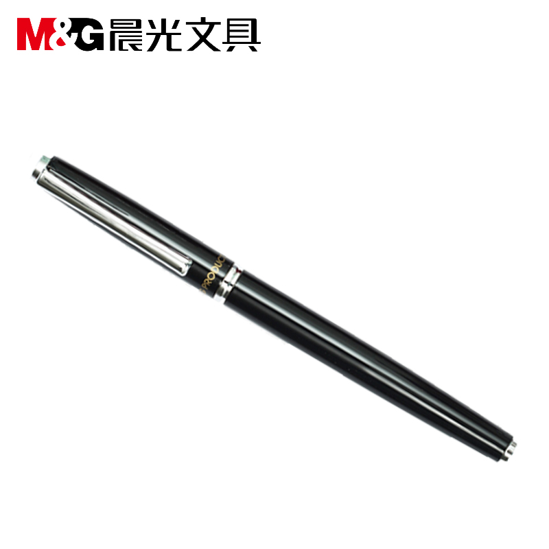 晨光文具办公用品商务金属墨水笔学生练字钢笔0.5MM AFP43301_http://www.jrxzj.com/img/sp/images/20170614155009998538440.jpg