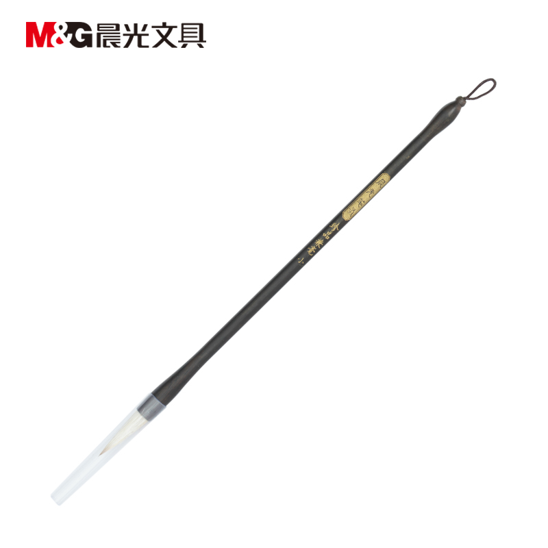 晨光珍品兼毫礼品装毛笔HAWB0381_http://www.jrxzj.com/img/sp/images/20170614173543671643692.jpg