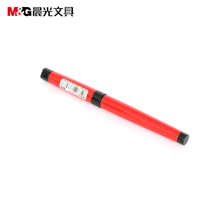 晨光水性宝珠笔希格玛ARP48401黑0.5_http://www.jrxzj.com/img/sp/images/20170614174100754743747.jpg