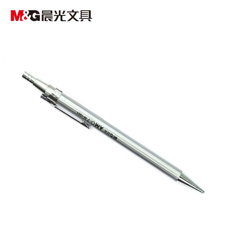 晨光金属杆自动铅笔MP1001/0.5mm_http://www.jrxzj.com/img/sp/images/20170614174503471525339.jpg