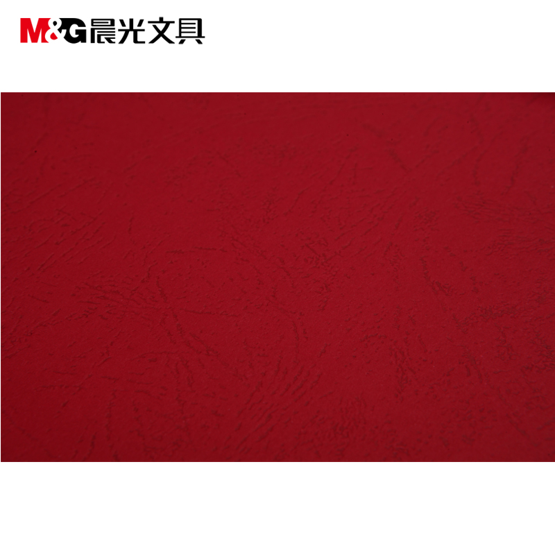晨光A4彩色卡纸10页深红APYNZ462_http://www.jrxzj.com/img/sp/images/20170614175038442235386.jpg