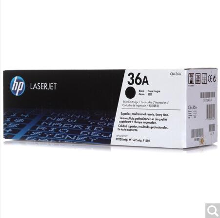 惠普（HP）LaserJet CB436A黑色硒鼓 36A_http://www.jrxzj.com/img/sp/images/201707191215255132502.jpg