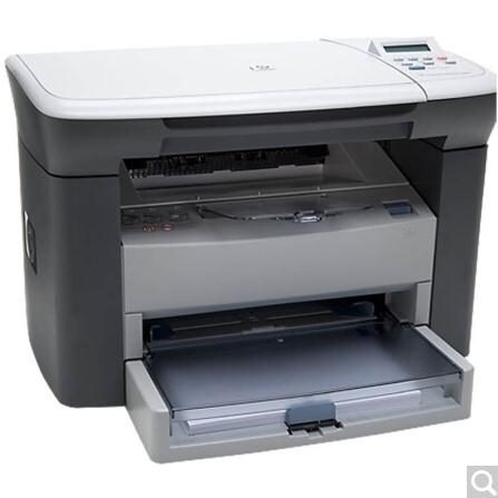 惠普（HP）LaserJet M1005 黑白激光一体机（打印 复印 扫描）