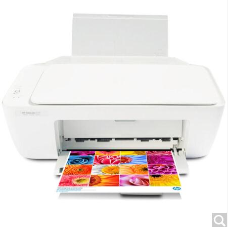 惠普（HP）Deskjet 2131惠众系列彩色喷墨一体机 打印 扫描 复印（DJ1511升级版）