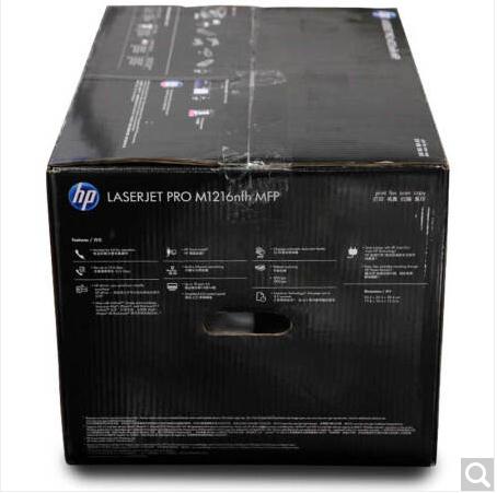 惠普（HP） LaserJet Pro M1216nfh 黑白多功能激光一体机 （打印 复印 扫描 传真）_http://www.jrxzj.com/img/sp/images/201708021549563438753.jpg