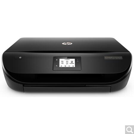 惠普（HP）Deskjet 4538 惠省系列彩色喷墨一体机 扫描 无线网络 照片打印机（3548升级新品）