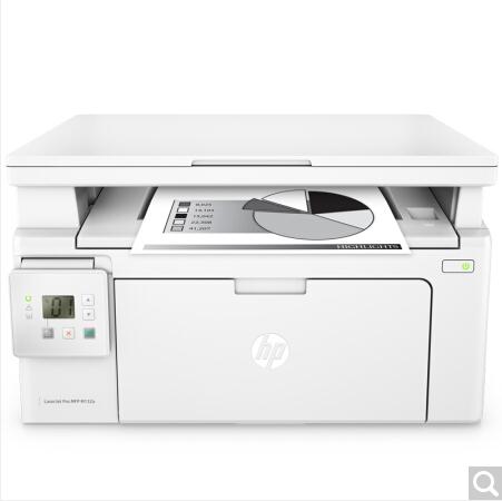 惠普 （HP） LaserJet Pro MFP M132a激光多功能一体机（惠普小超人、打印、复印、扫描）_http://www.jrxzj.com/img/sp/images/201708031042051407501.jpg