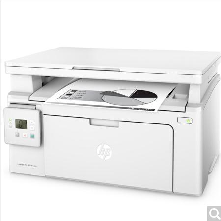 惠普 （HP） LaserJet Pro MFP M132a激光多功能一体机（惠普小超人、打印、复印、扫描）_http://www.jrxzj.com/img/sp/images/201708031042051407502.jpg