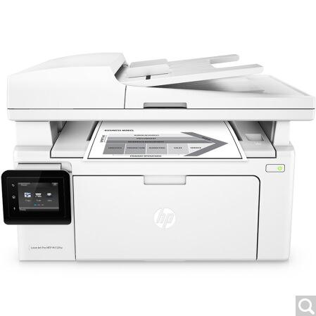 惠普（HP） M132fw黑白激光打印机 多功能一体机 打印 复印 扫描 传真 无线打印 1216/1213升级型号_http://www.jrxzj.com/img/sp/images/201708031411482188751.jpg