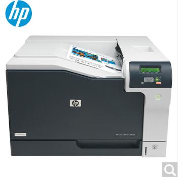 惠普（HP）Color CP5225 A3彩色激光打印机 5225DN A3彩色激光+自动双面+有线网络