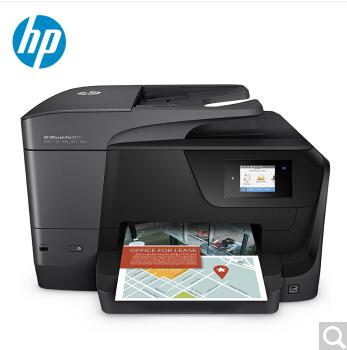 惠普（HP）OfficeJet Pro 8710 彩色办公一体机