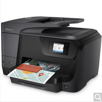 惠普（HP）OfficeJet Pro 8710 彩色办公一体机_http://www.jrxzj.com/img/sp/images/201708081342538478733.jpg