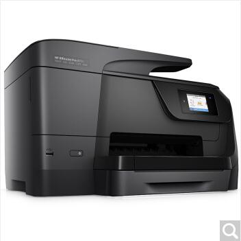 惠普（HP）OfficeJet Pro 8710 彩色办公一体机_http://www.jrxzj.com/img/sp/images/201708081342538478734.jpg