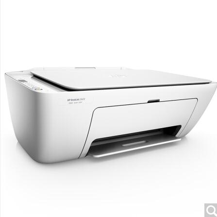 惠普（HP）HP DeskJet 2622 打印一体机 (无线打印、扫描，复印)