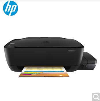 惠普（HP）GT系列 照片打印机 家用 墨仓式连供打印机 彩色喷墨打印复印扫描 GT5810+1套原装墨水