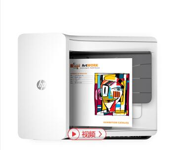 惠普HP 2500f1平板馈纸式扫描仪_http://www.jrxzj.com/img/sp/images/201803012124416459370.jpg