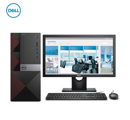 戴尔(DELL)成就商用台式电脑整机19.5英寸